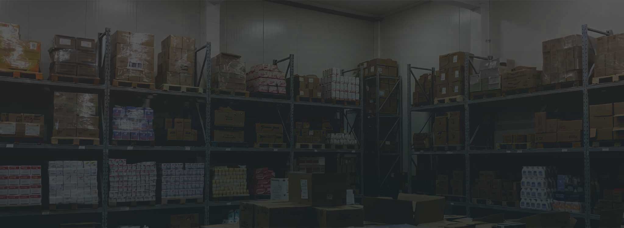 Антоімпорт товари Побутова хімія