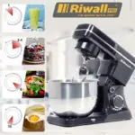 Тістоміс міксер планетарний на 2500W від Riwall (Чехія) - Зображення 11